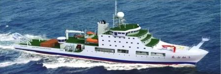 “东方红3” 号科考船获全球最高“静音”级认证