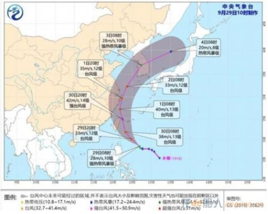 “米娜”携风雨来袭 宁波沿海发布Ⅳ级防台警报
